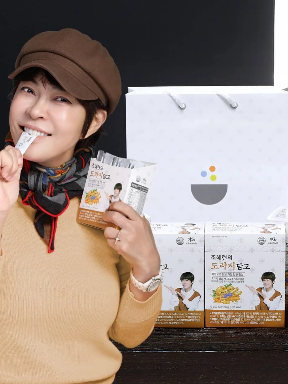 투웨이 원피스스커트 3