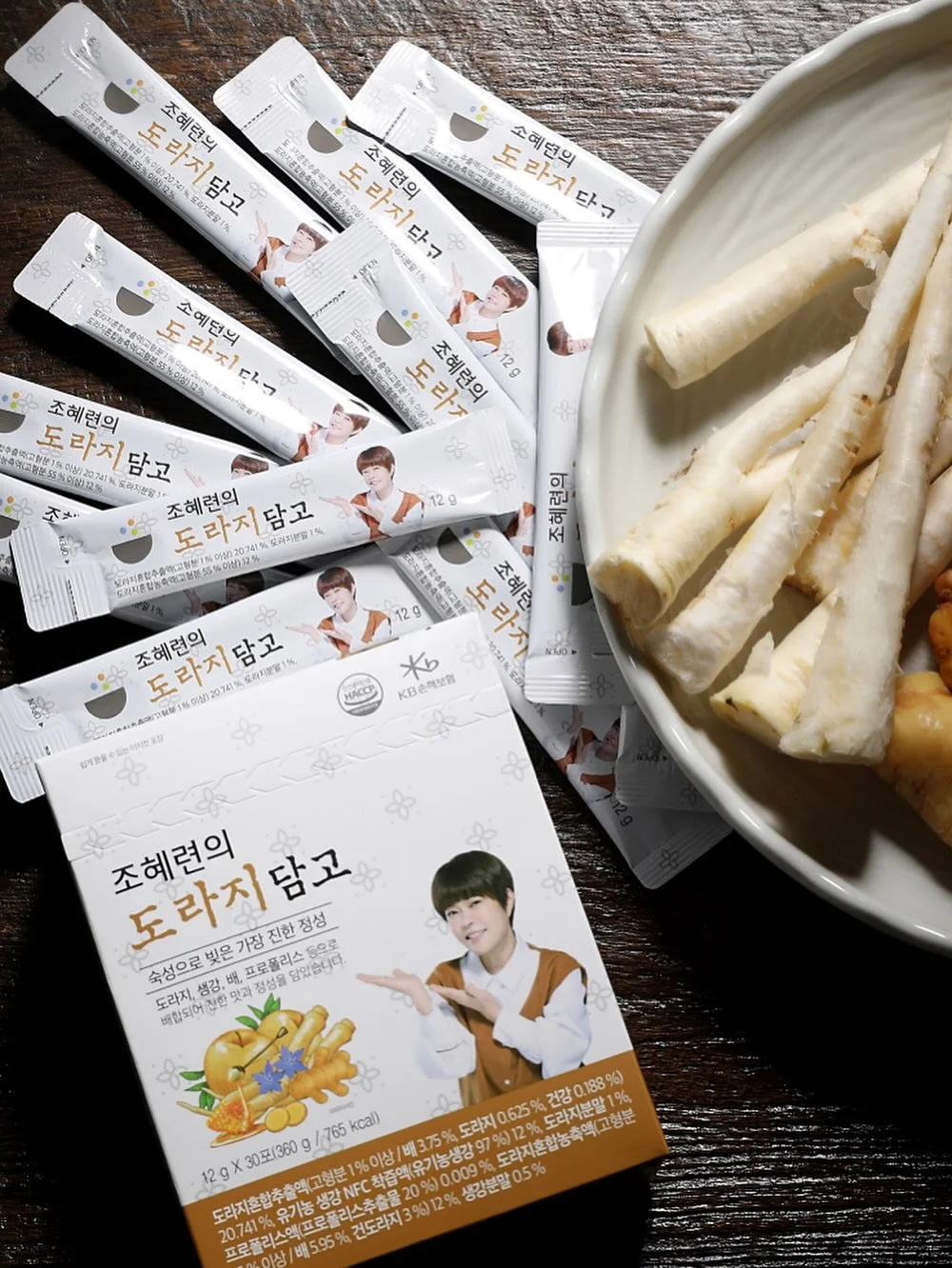투웨이 원피스스커트 4