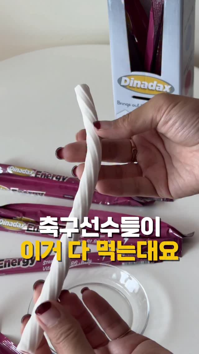 화장실 바닥 물기 제거 밀대
