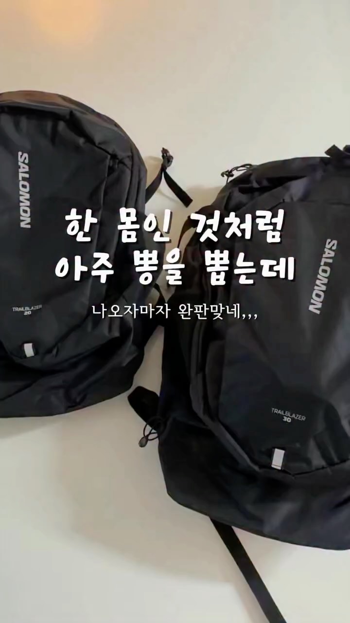 다용도 벽걸이 행거