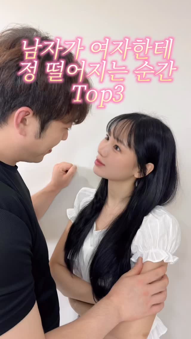 하람결 커스텀 케이크