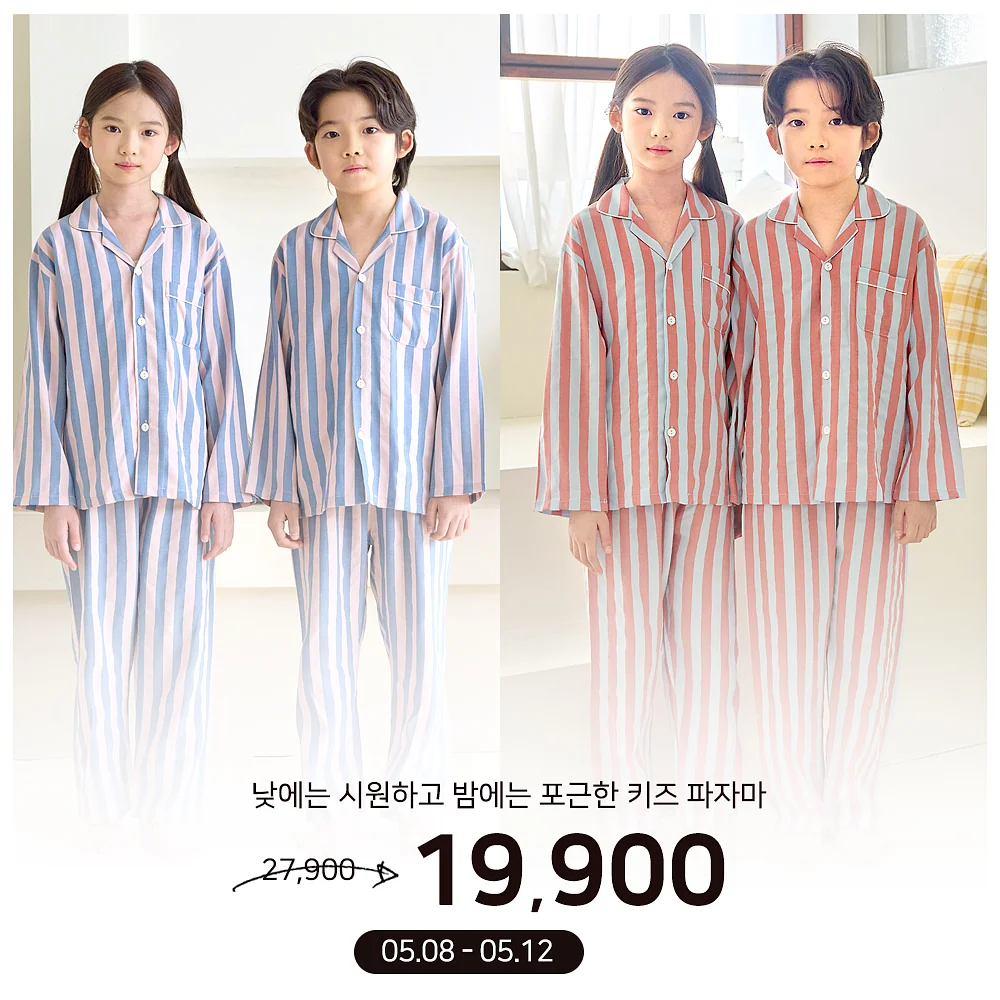 해리포터 느낌 체스판