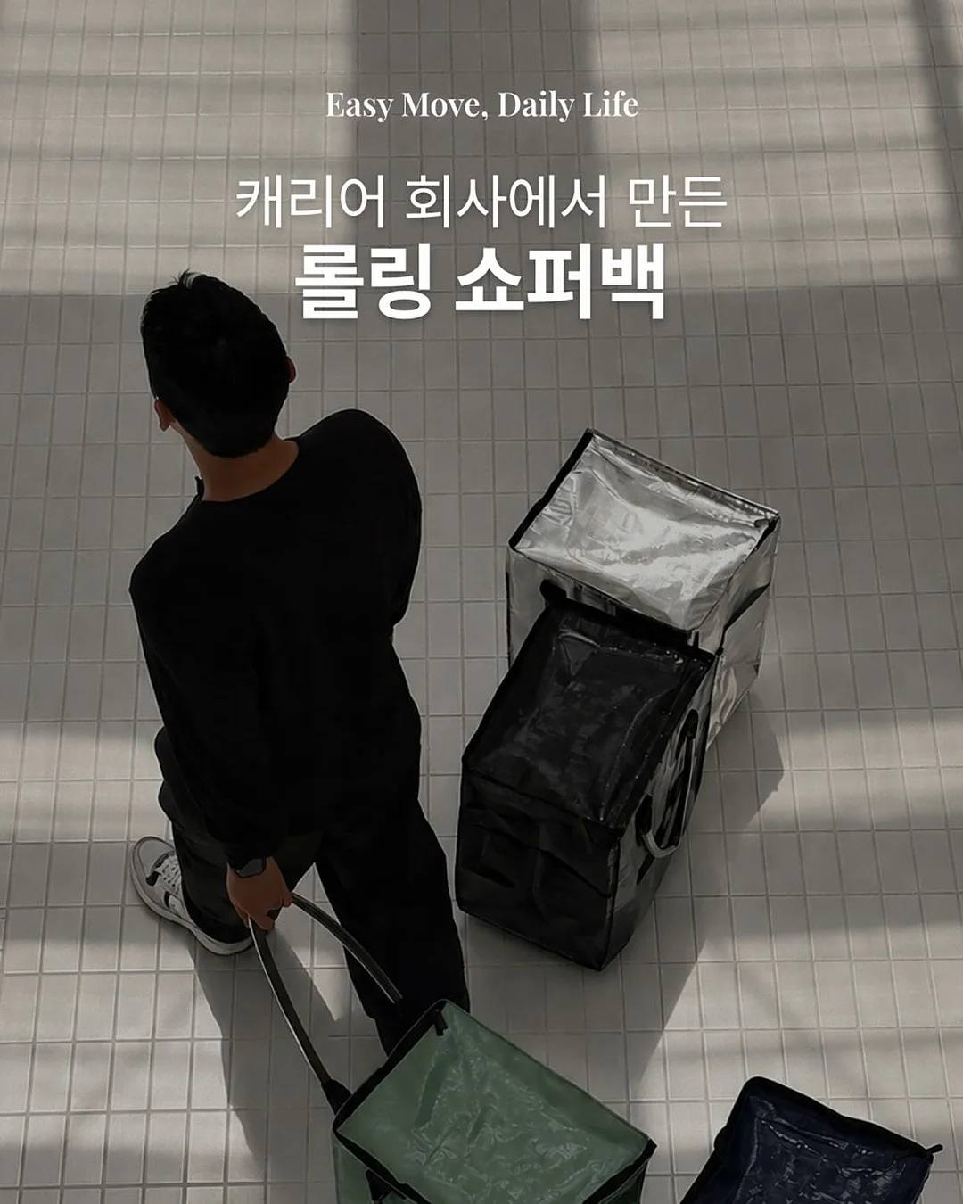 헤어메스 15