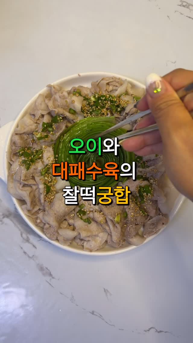 라라랜드 체커 보드 반바지