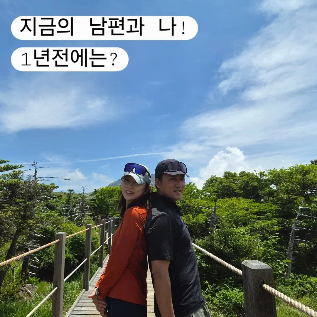 안녕, 나는 태양계야! 그림책 1
