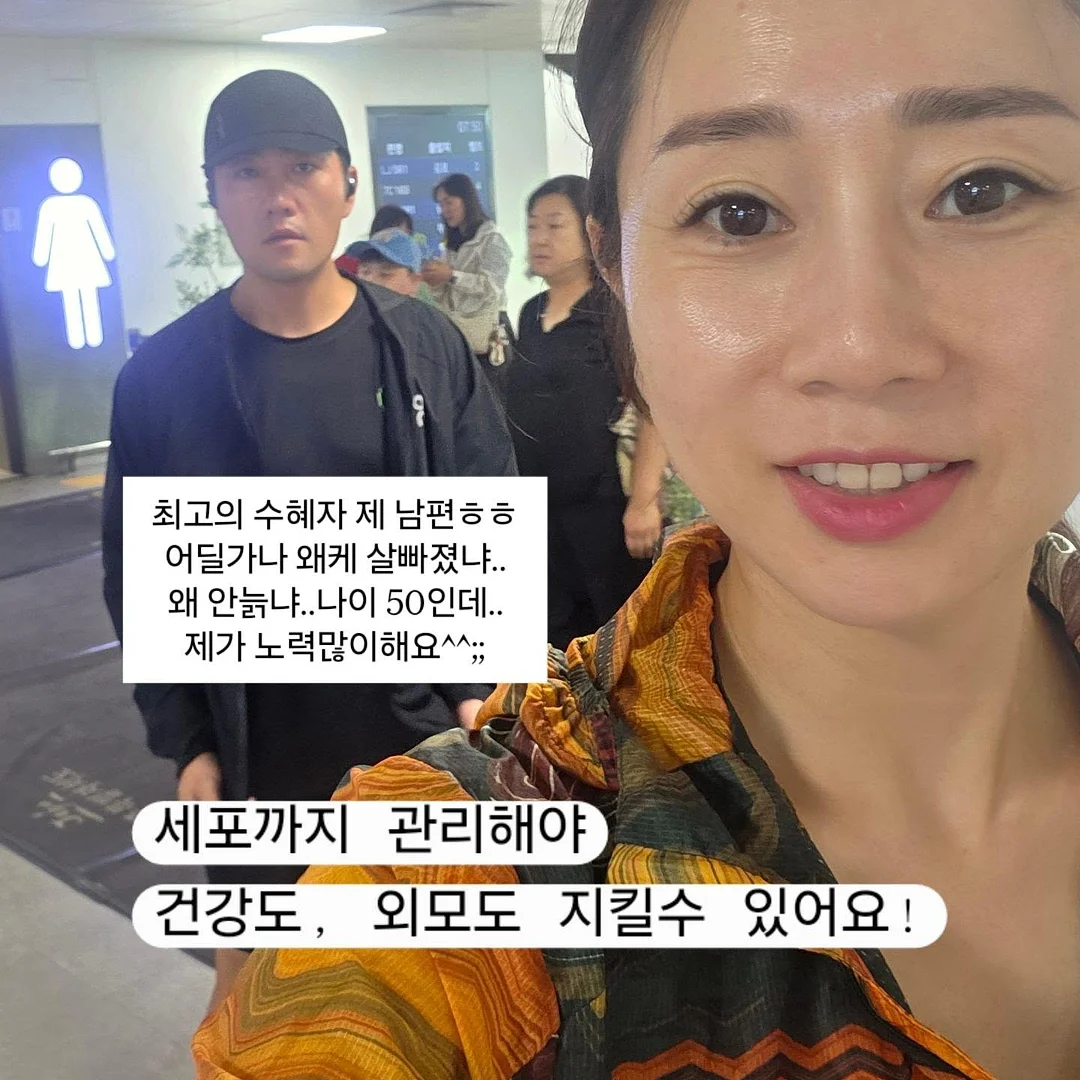 안녕, 나는 태양계야! 그림책 5