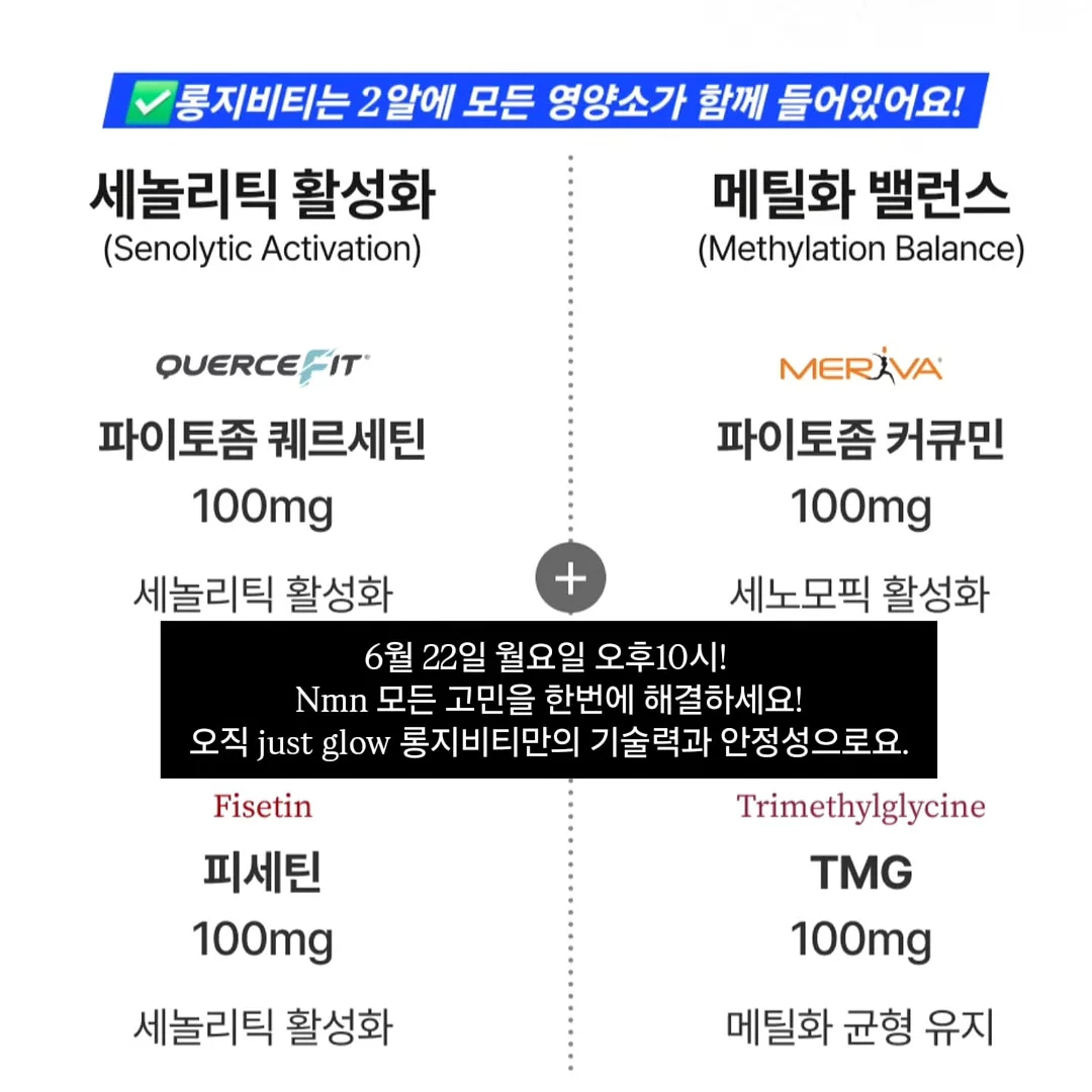 안녕, 나는 태양계야! 그림책 7