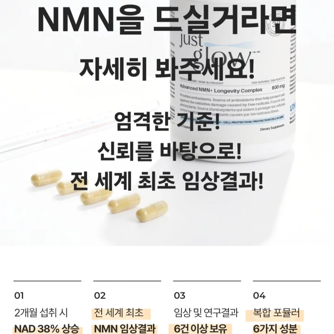 안녕, 나는 태양계야! 그림책 8