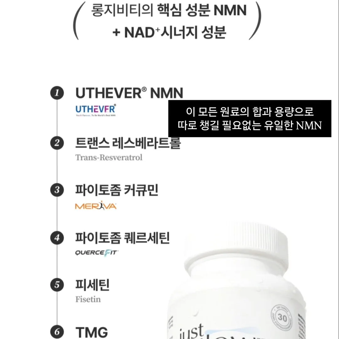 안녕, 나는 태양계야! 그림책 10