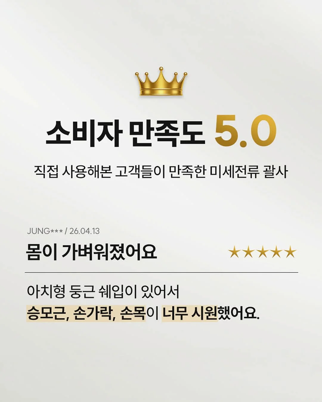 랍그레이 교수님 강의 13