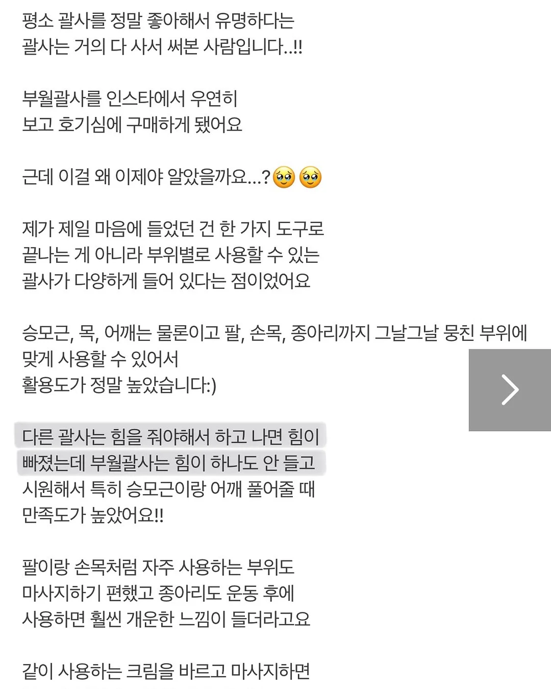 랍그레이 교수님 강의 17
