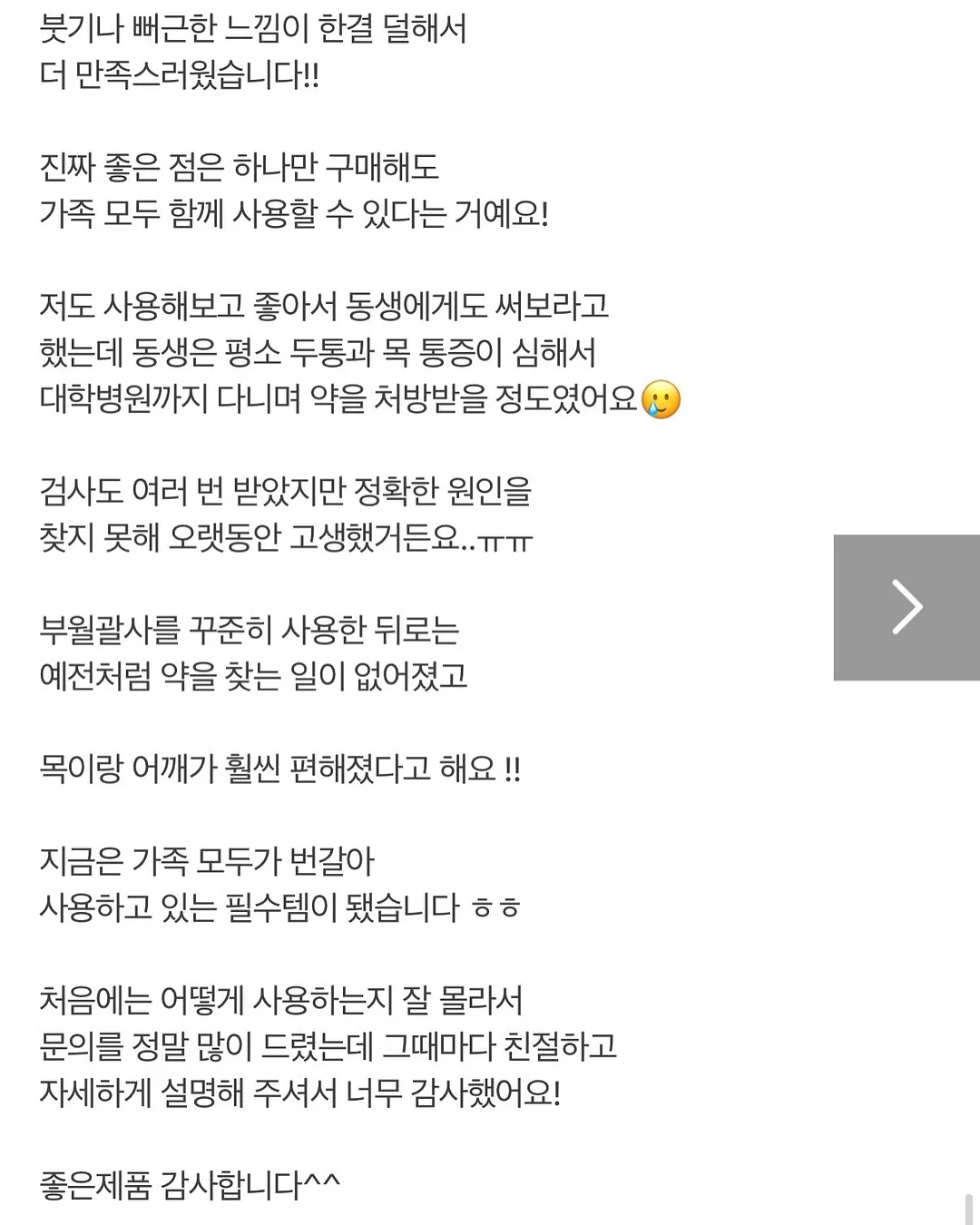 랍그레이 교수님 강의 18