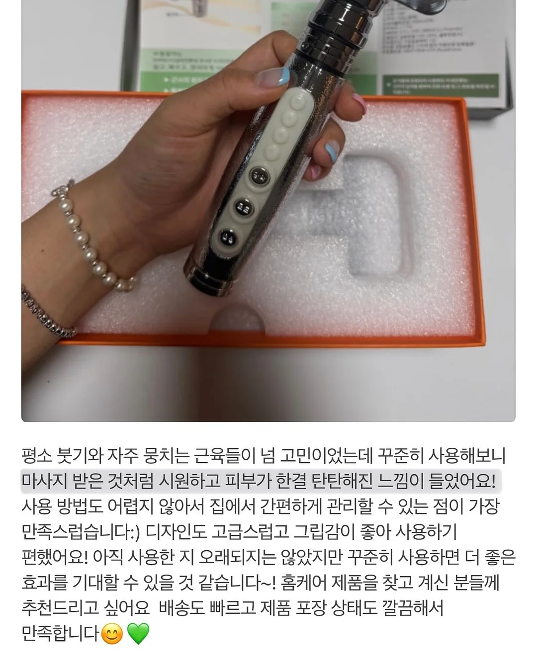 랍그레이 교수님 강의 20