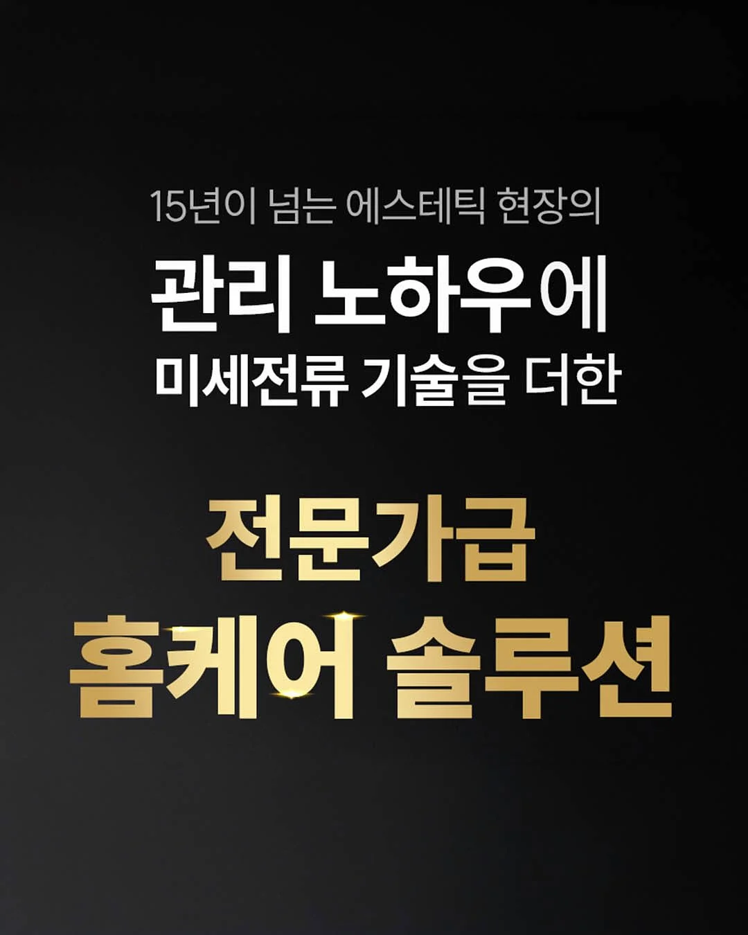 랍그레이 교수님 강의 9