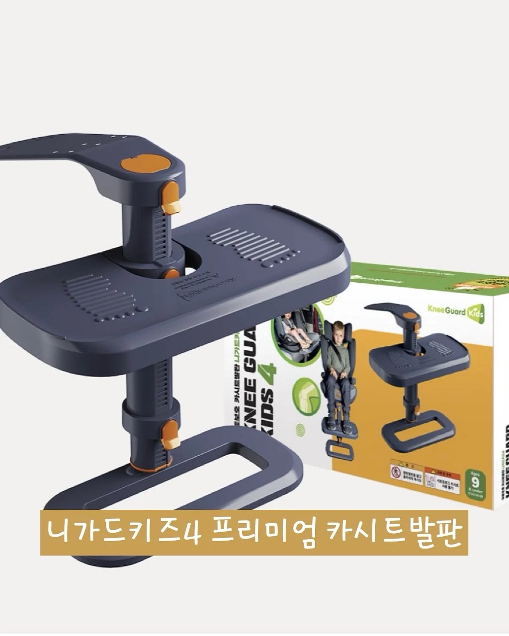 몸매커버룩 1
