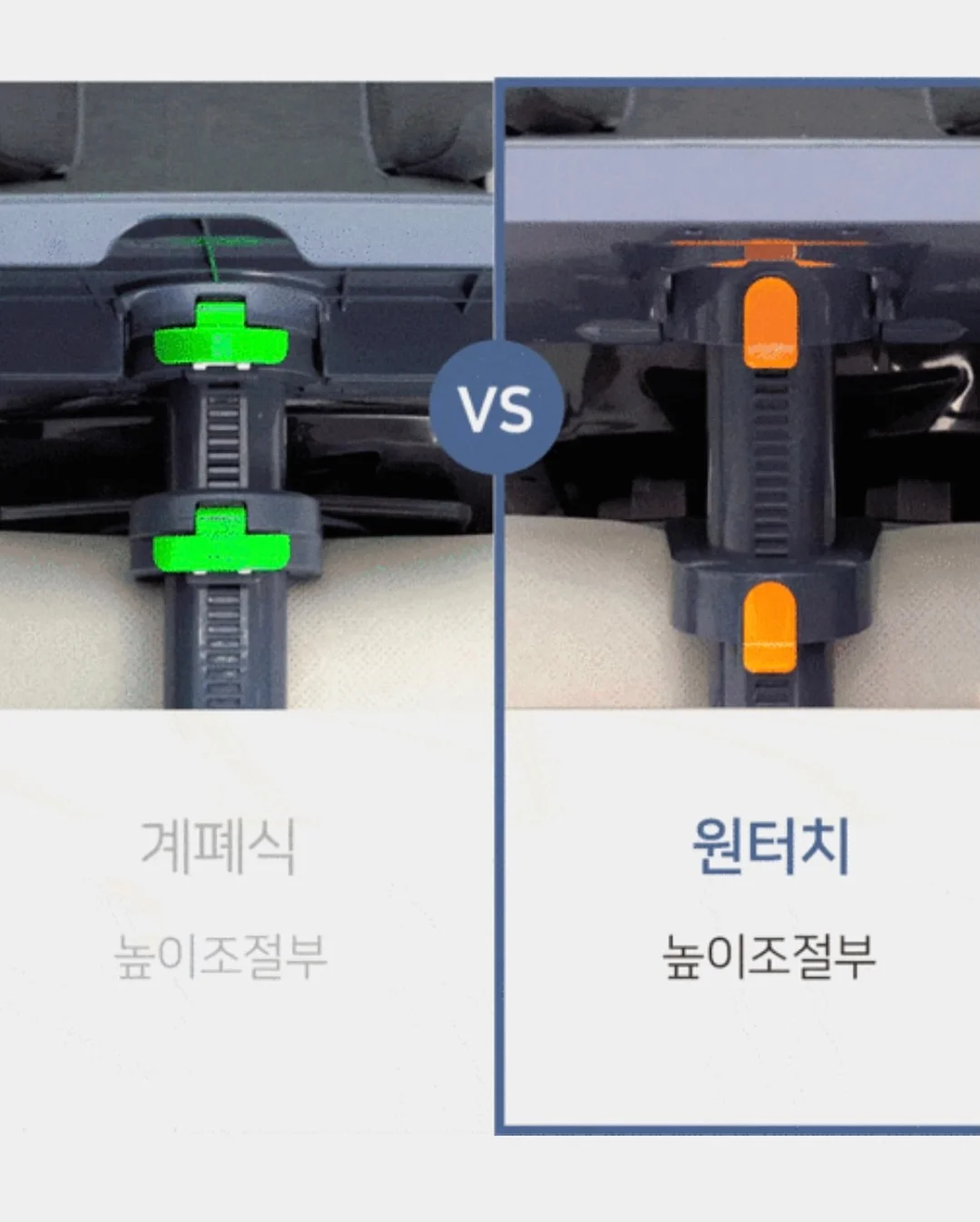 몸매커버룩 9