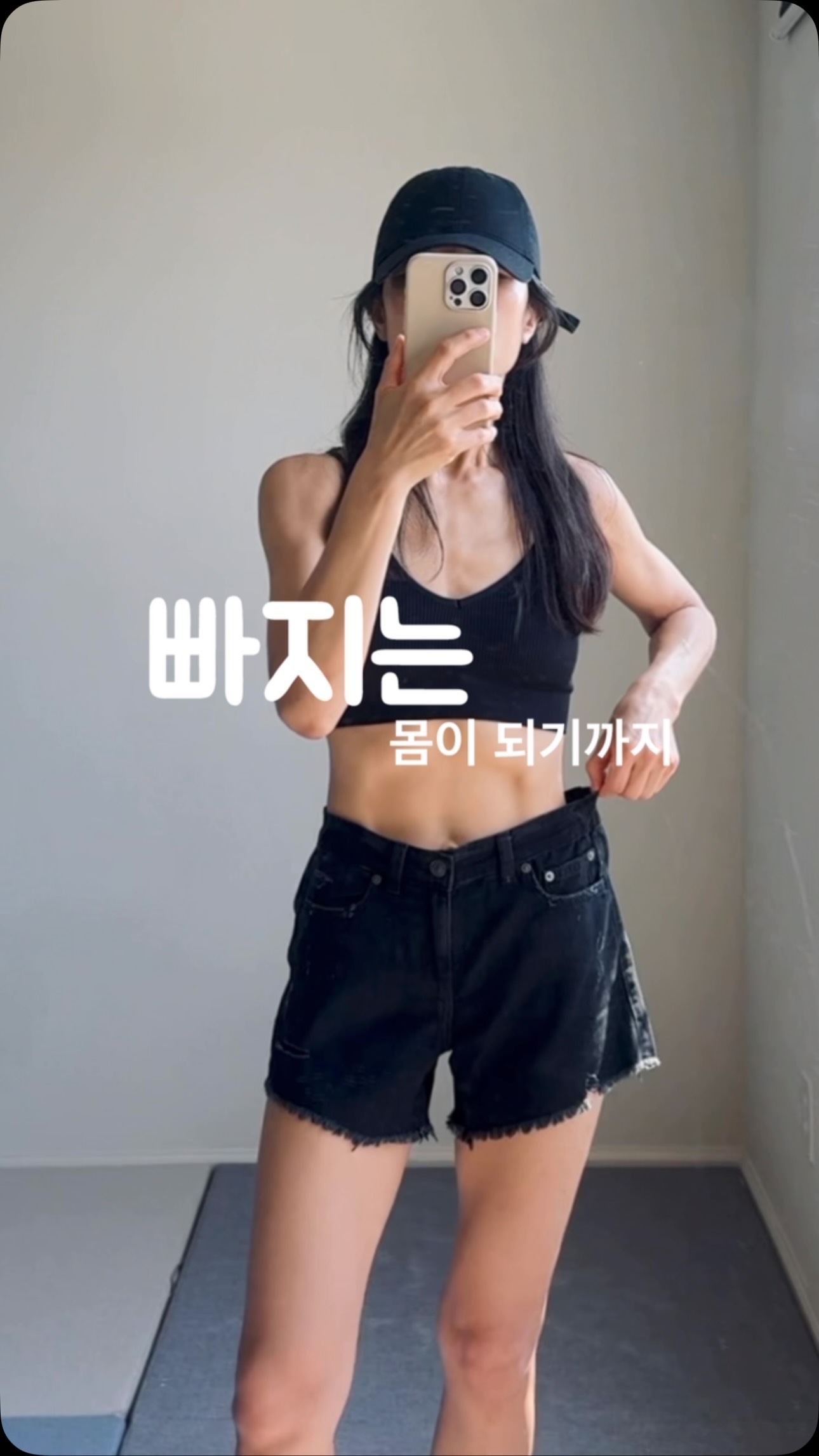 몽쿨 유모차 선풍기