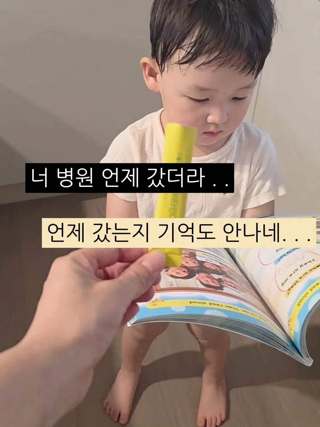 여배우 메이크업 2