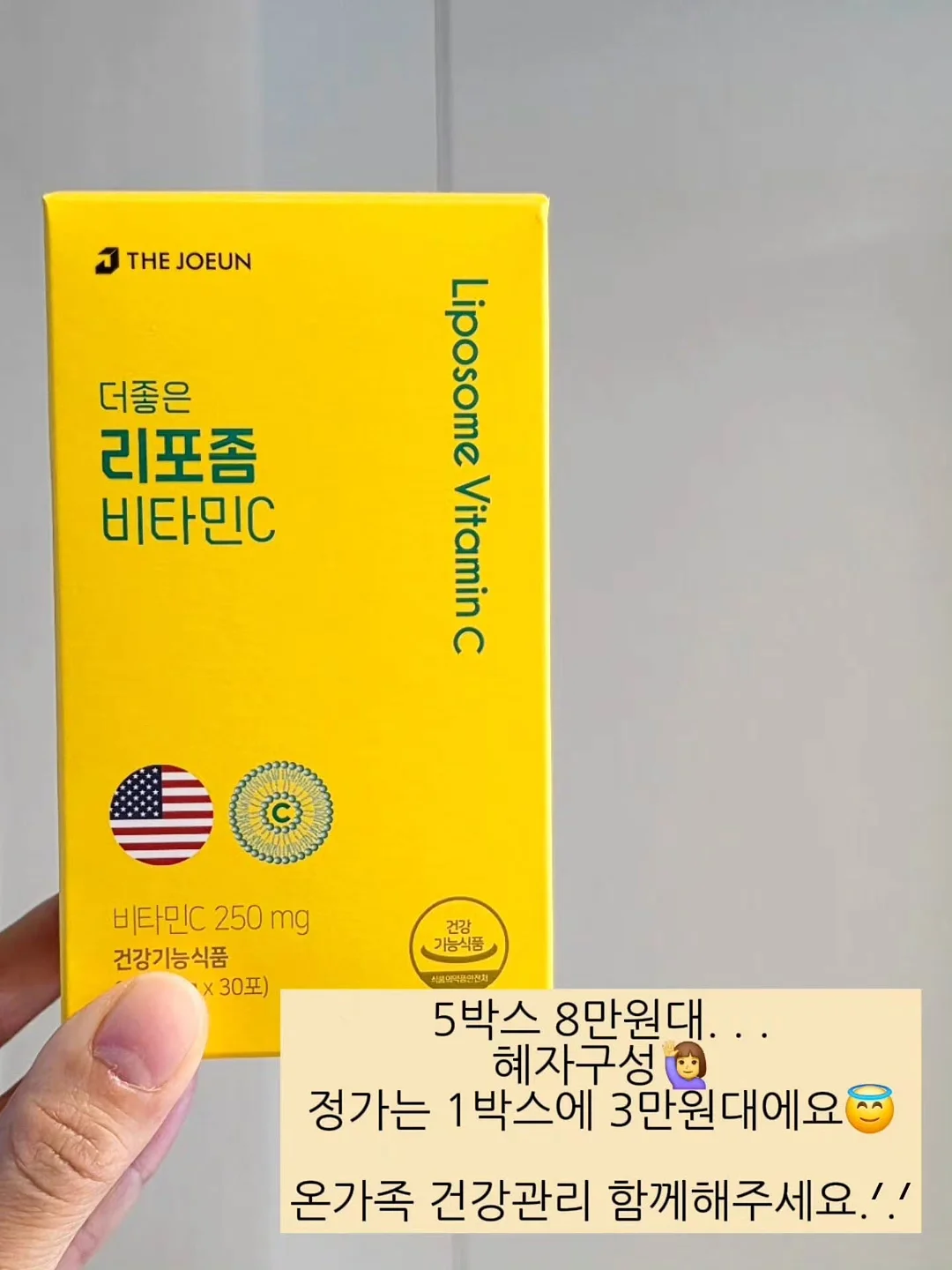 여배우 메이크업 10