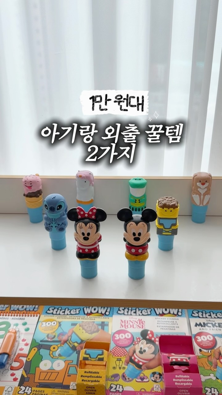 올리브나무
