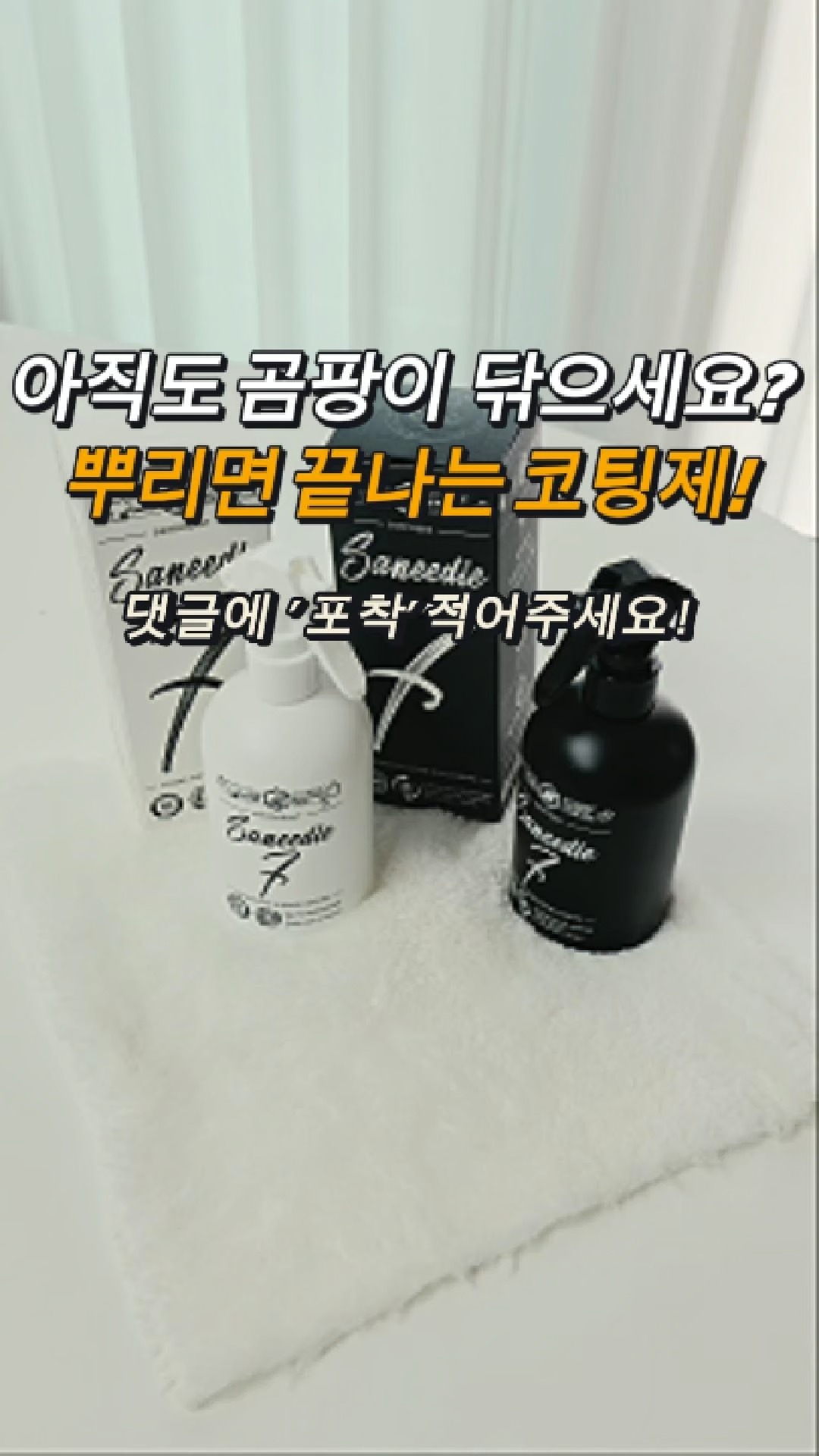 로렌츠 못난이 채소트릿