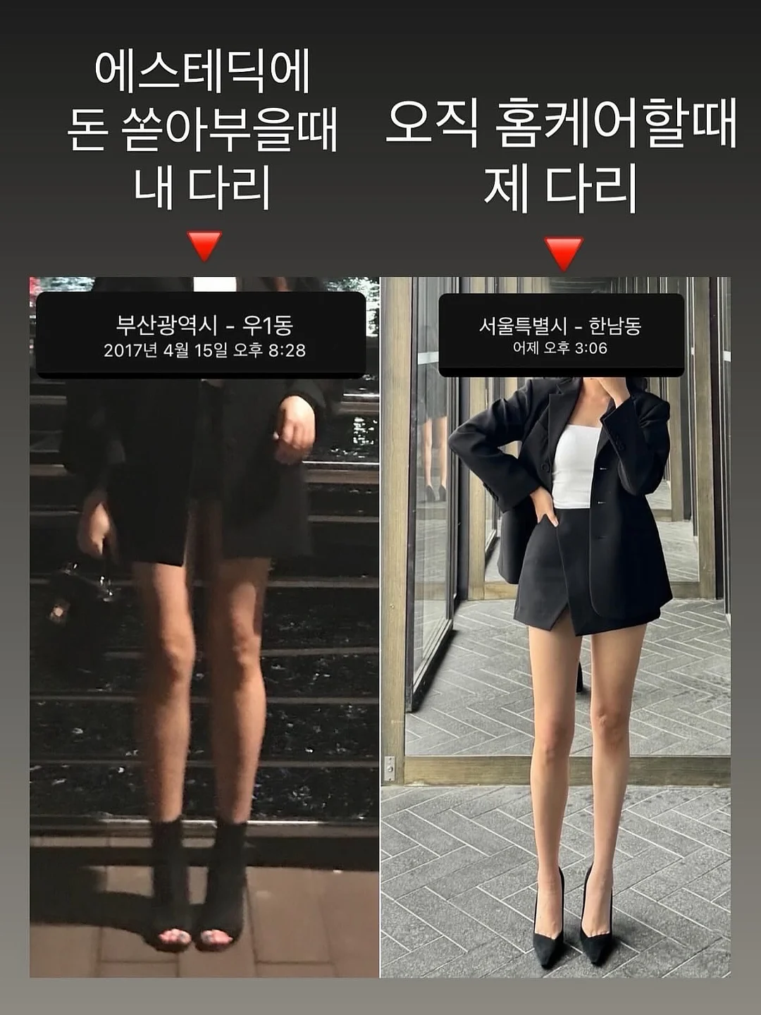 브리츠 웨어러블 스피커 1