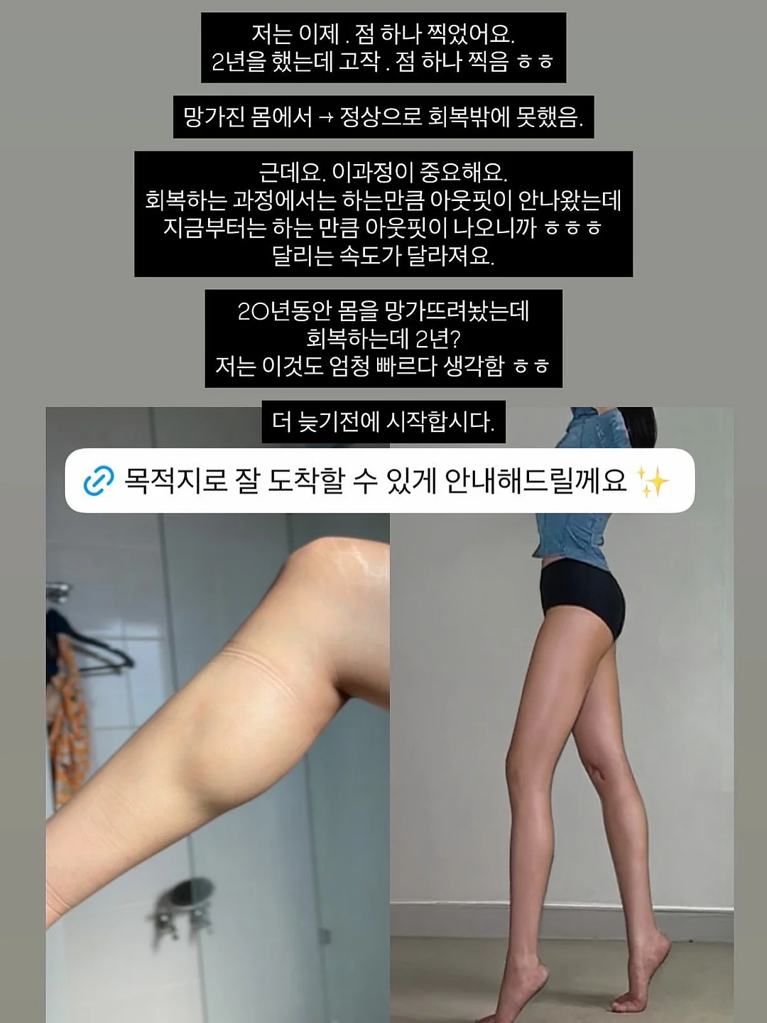 브리츠 웨어러블 스피커 11