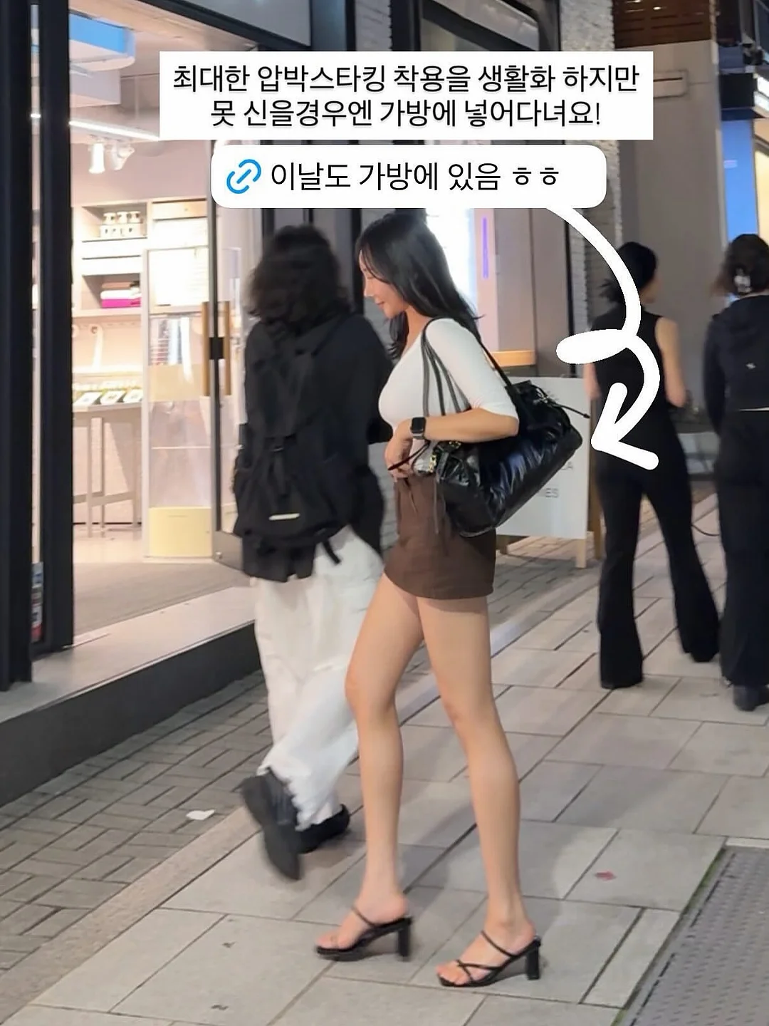 브리츠 웨어러블 스피커 20