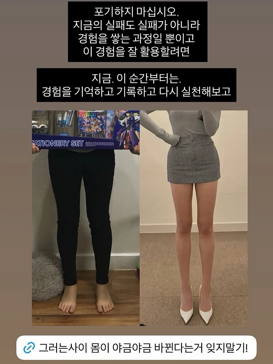 브리츠 웨어러블 스피커 2