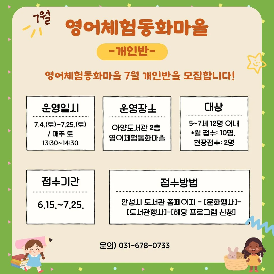 로로나시 세트 1