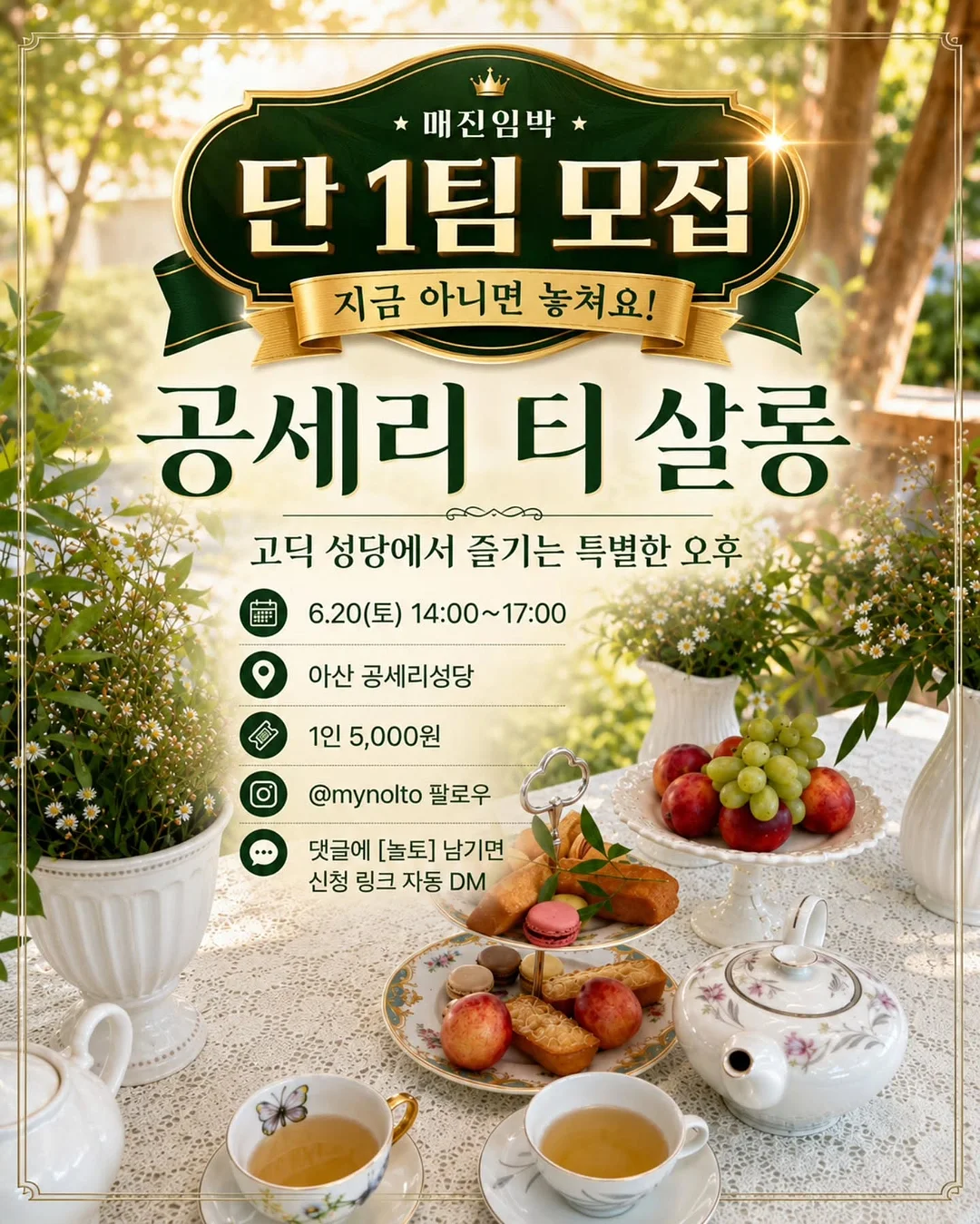 강아지 미용 해먹 1