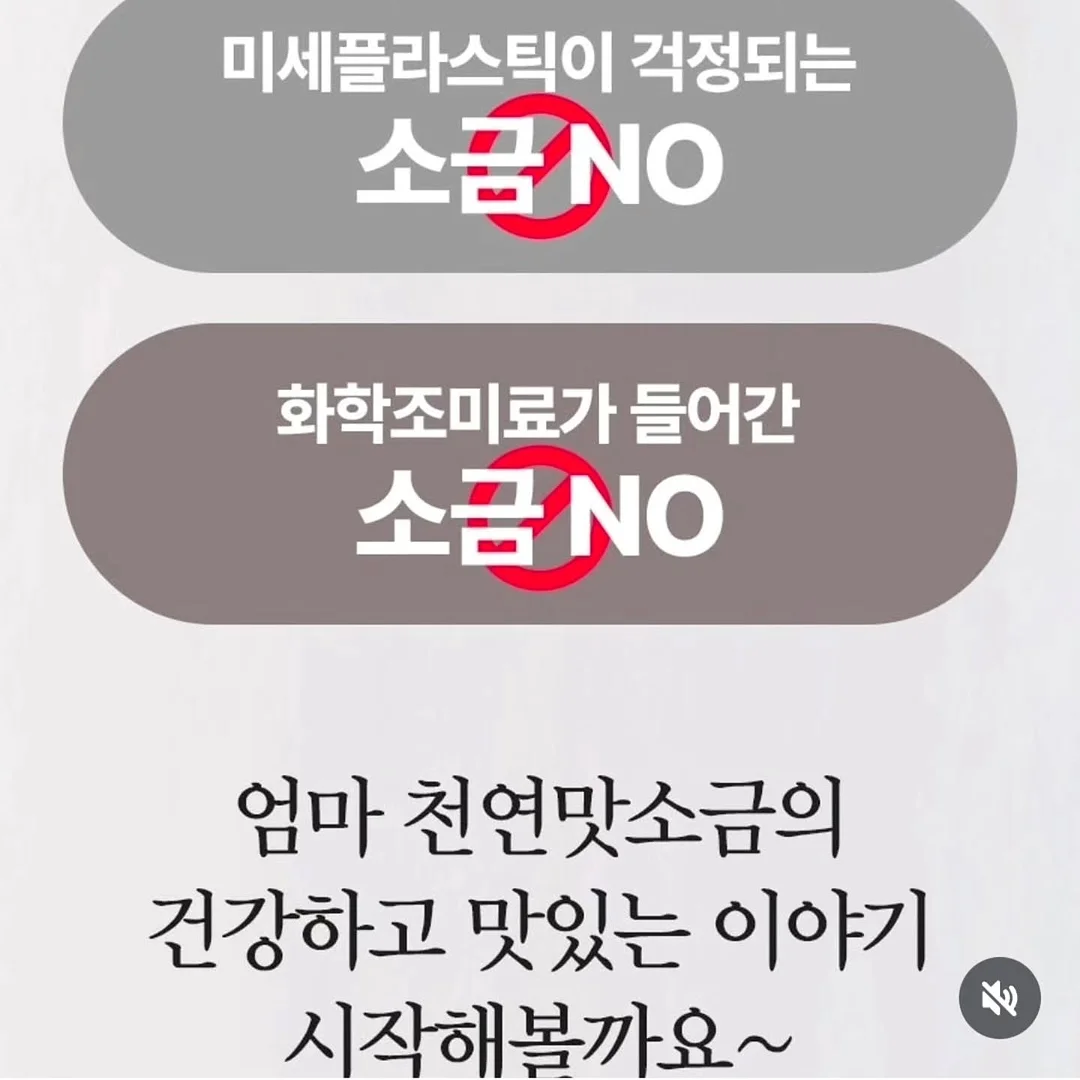 호주 직배송 상품 2