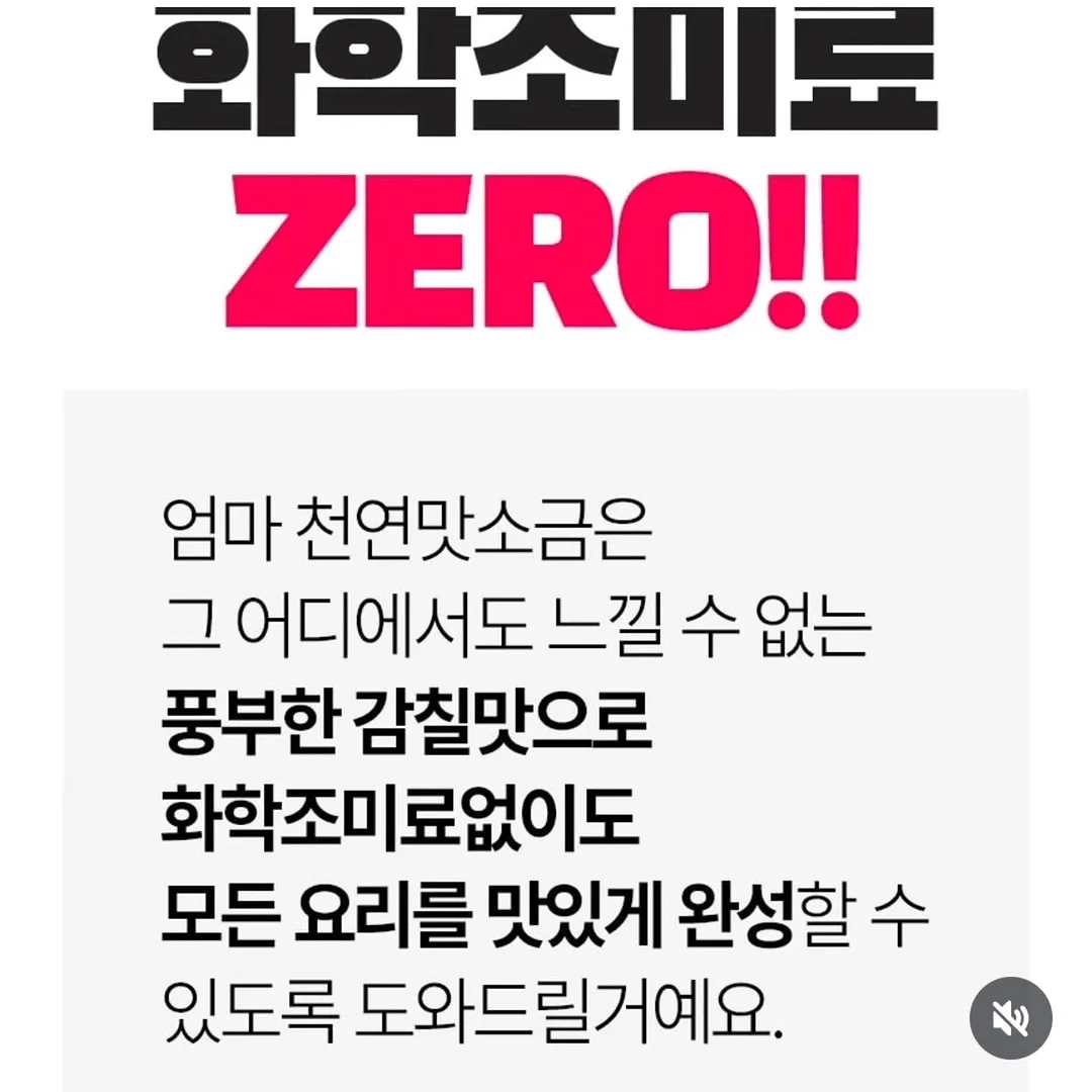 호주 직배송 상품 4
