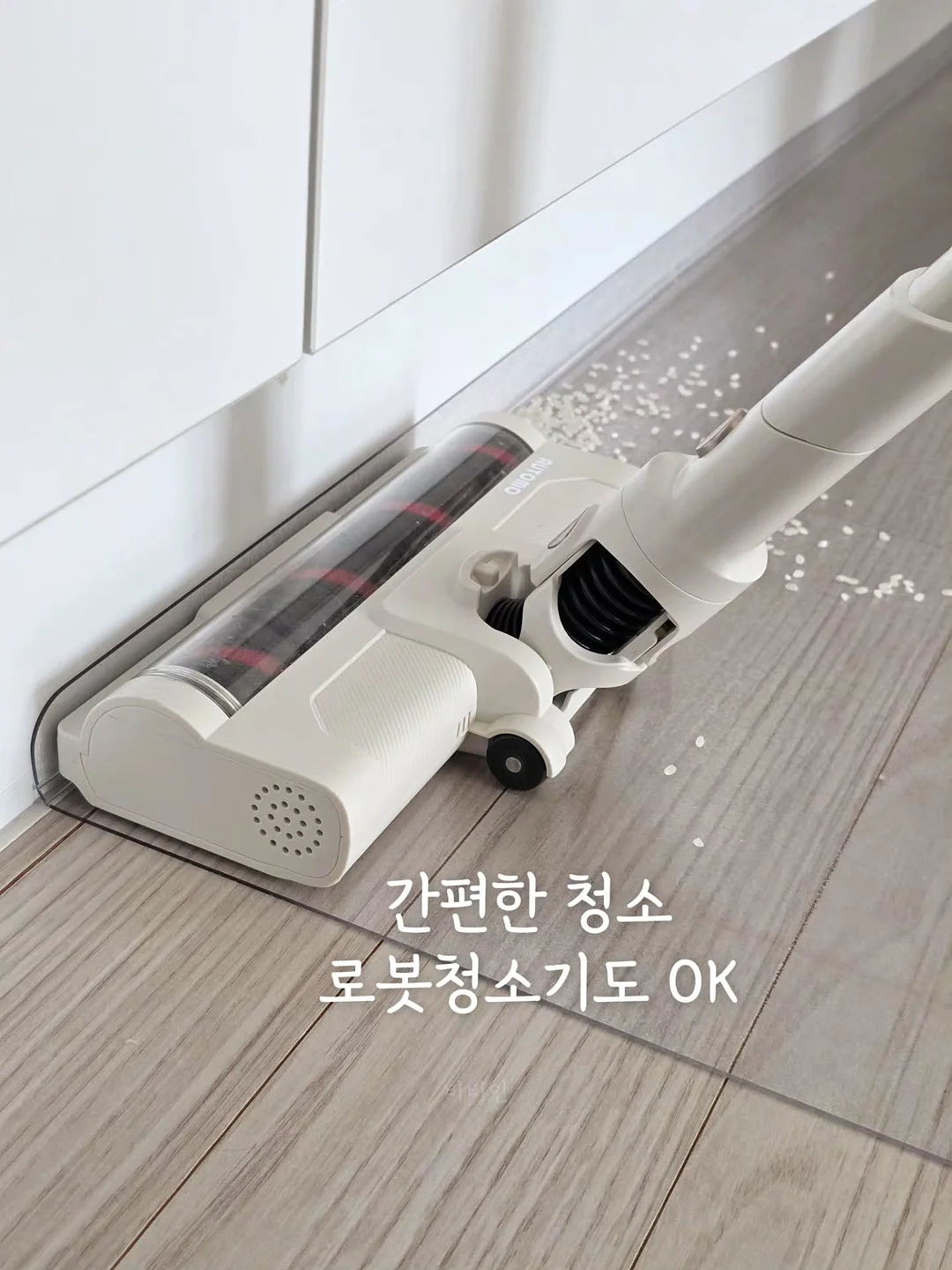 햄버거 접시 세트 7
