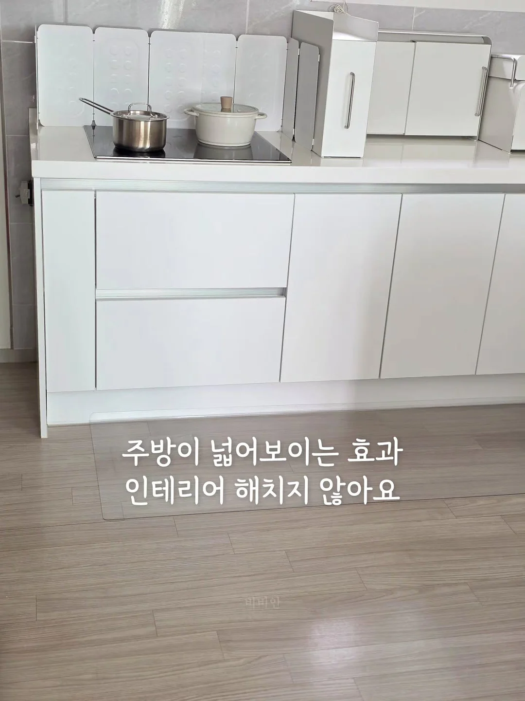햄버거 접시 세트 8