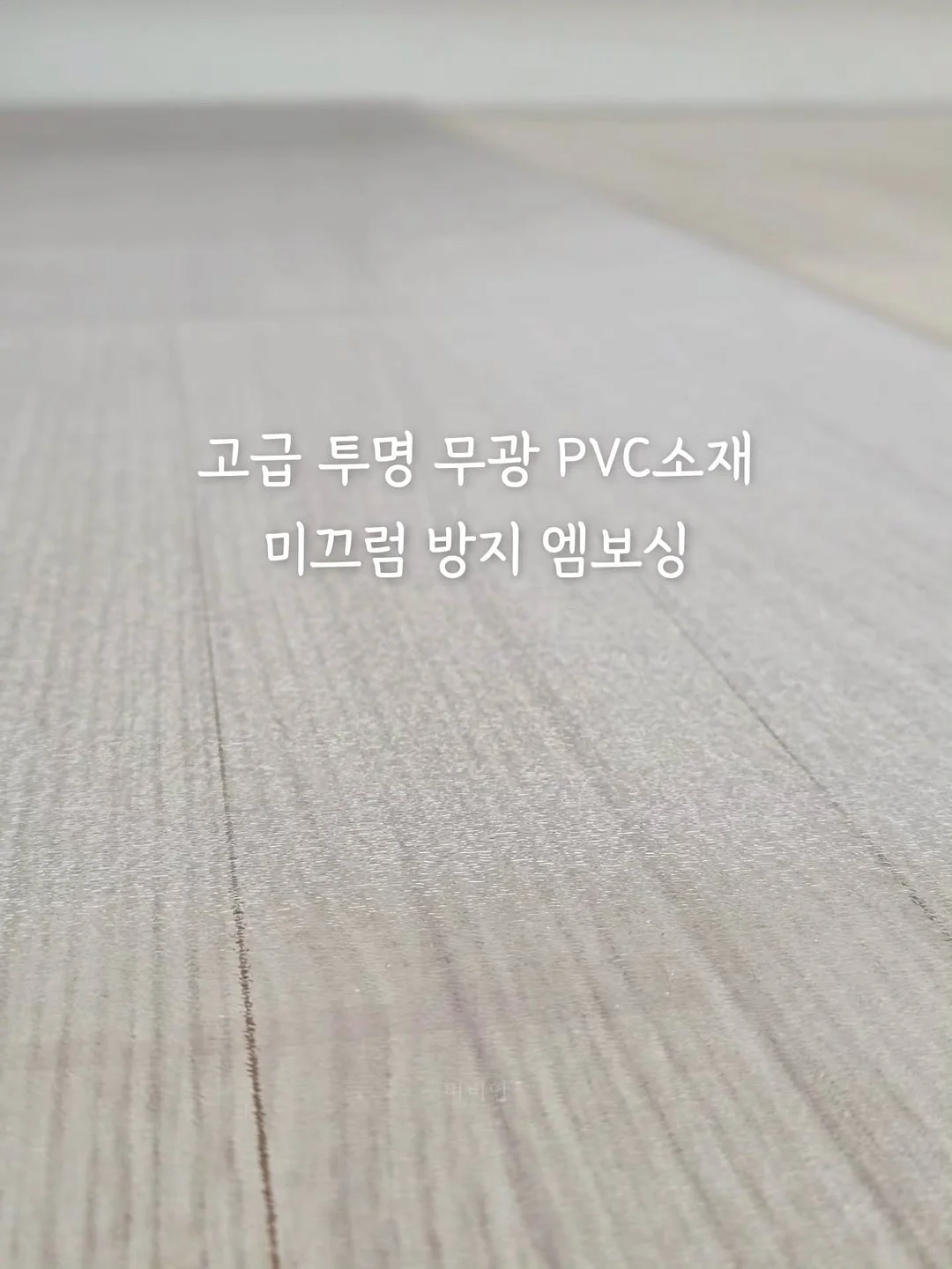 햄버거 접시 세트 9
