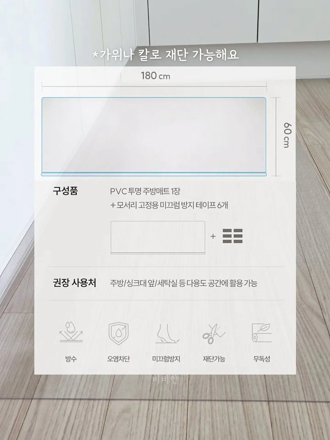 햄버거 접시 세트 10
