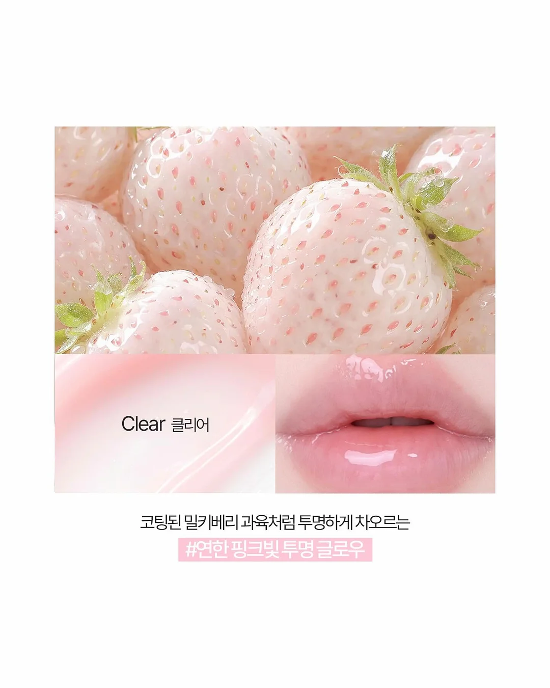 프로실 플러스 흉터스틱 3