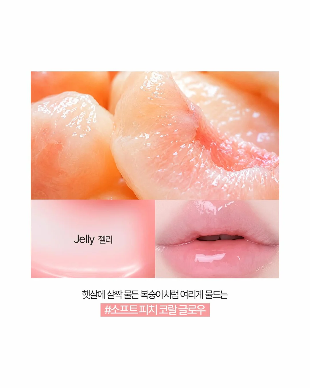 프로실 플러스 흉터스틱 5