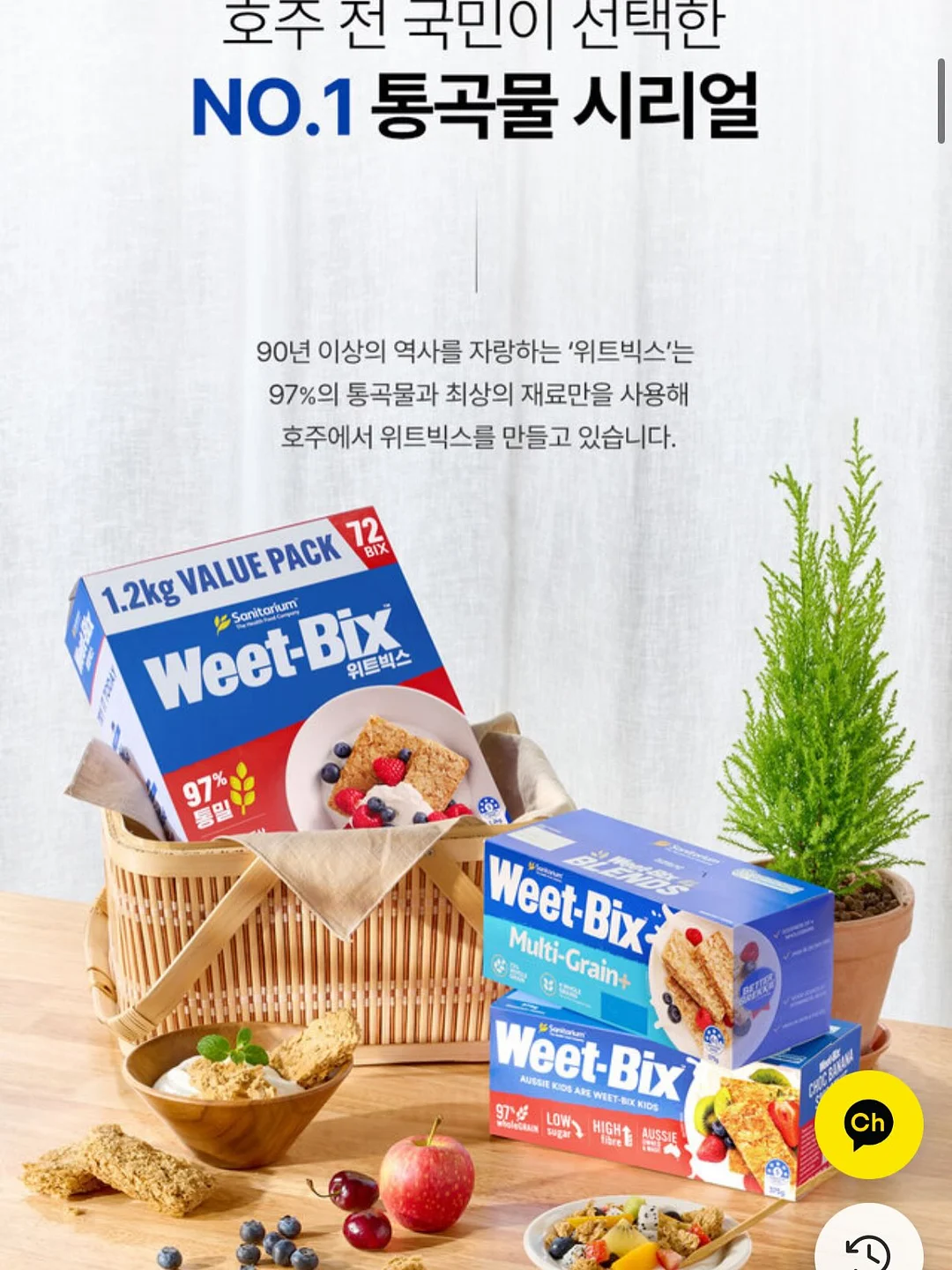 팔팔쭈꾸미 17
