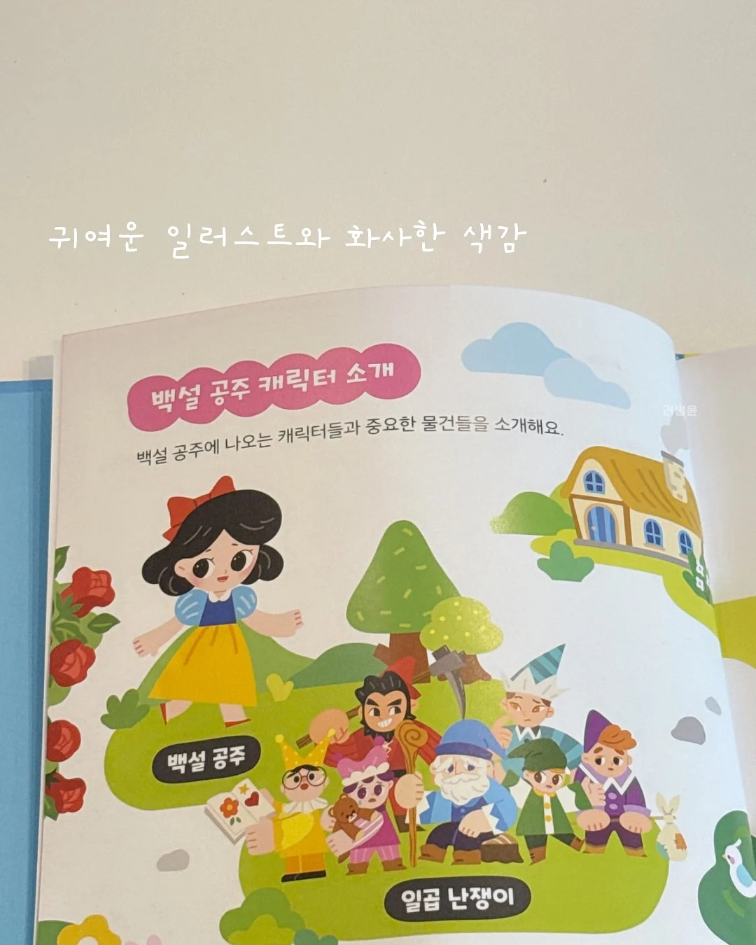 2026 아티스트 오디션 1차 온라인 접수 2