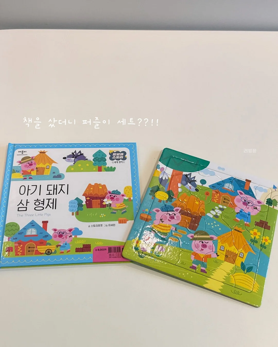 2026 아티스트 오디션 1차 온라인 접수 5