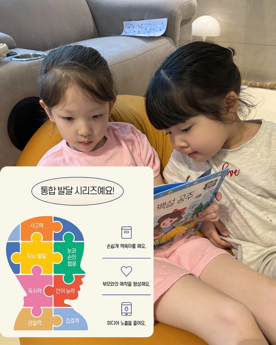 2026 아티스트 오디션 1차 온라인 접수 8