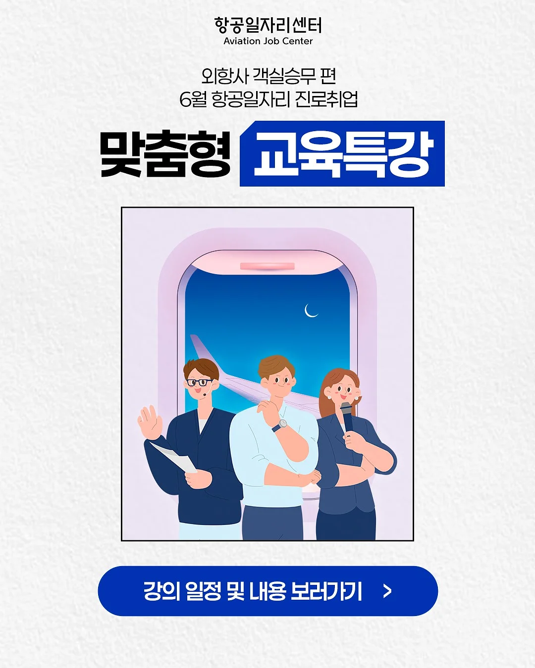 래쉬가드 1