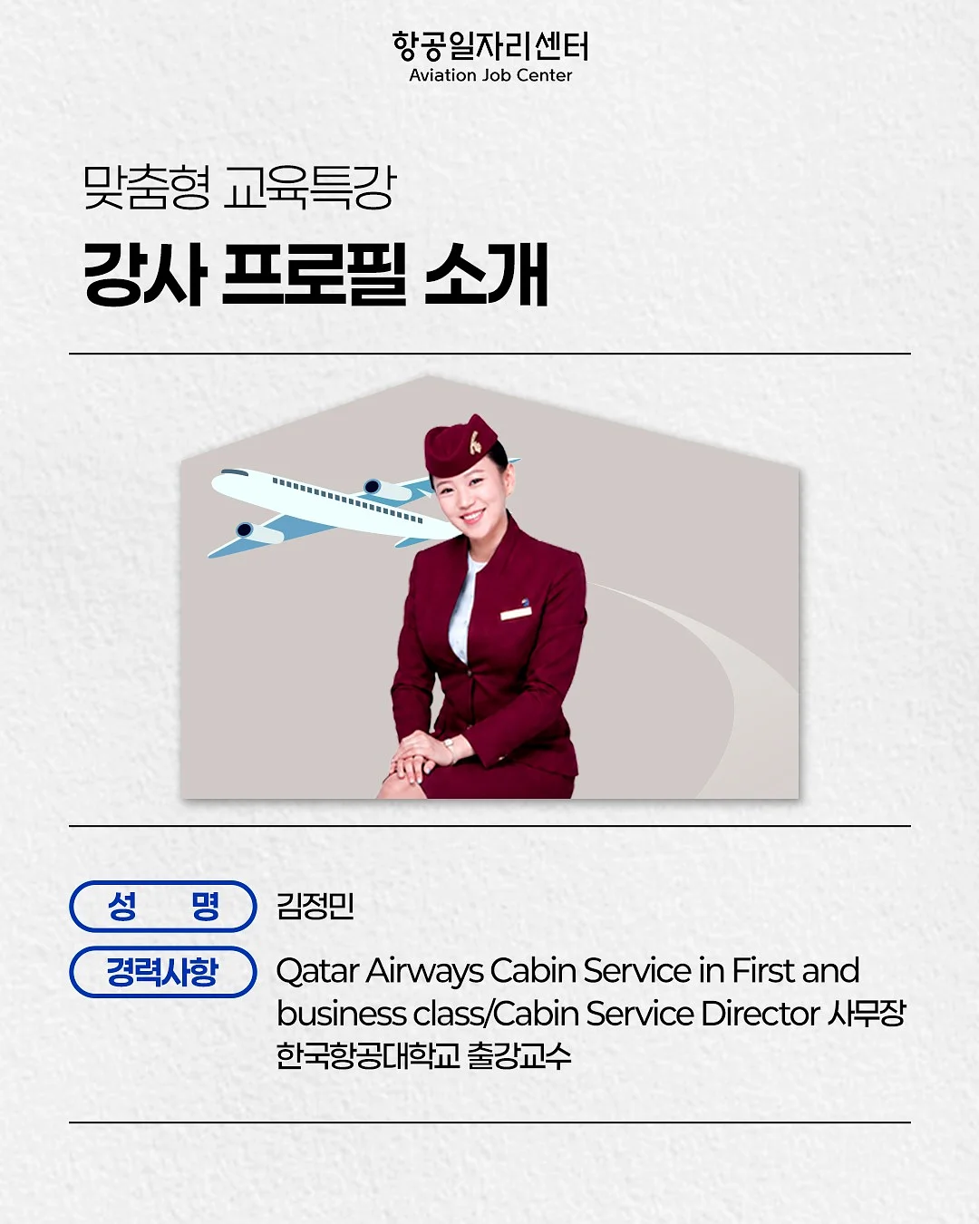 래쉬가드 3