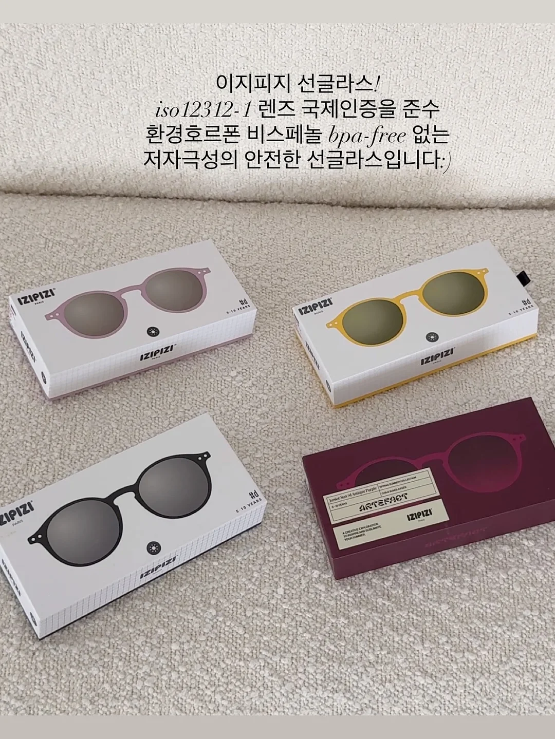미라클 수영복 3