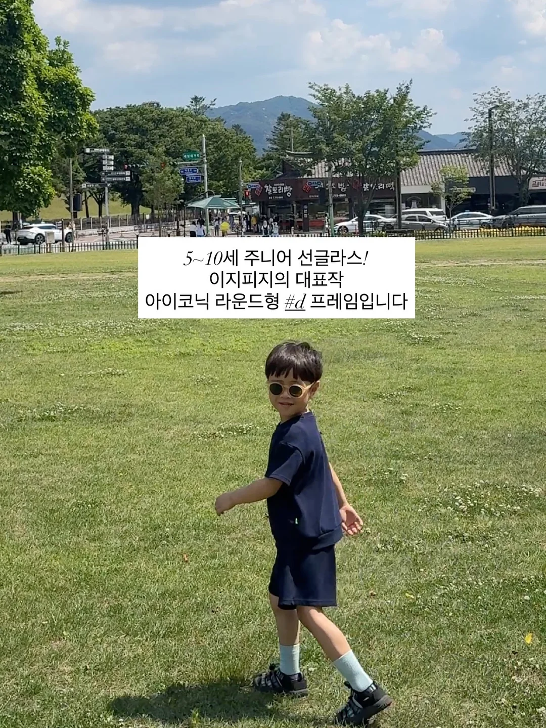 미라클 수영복 6