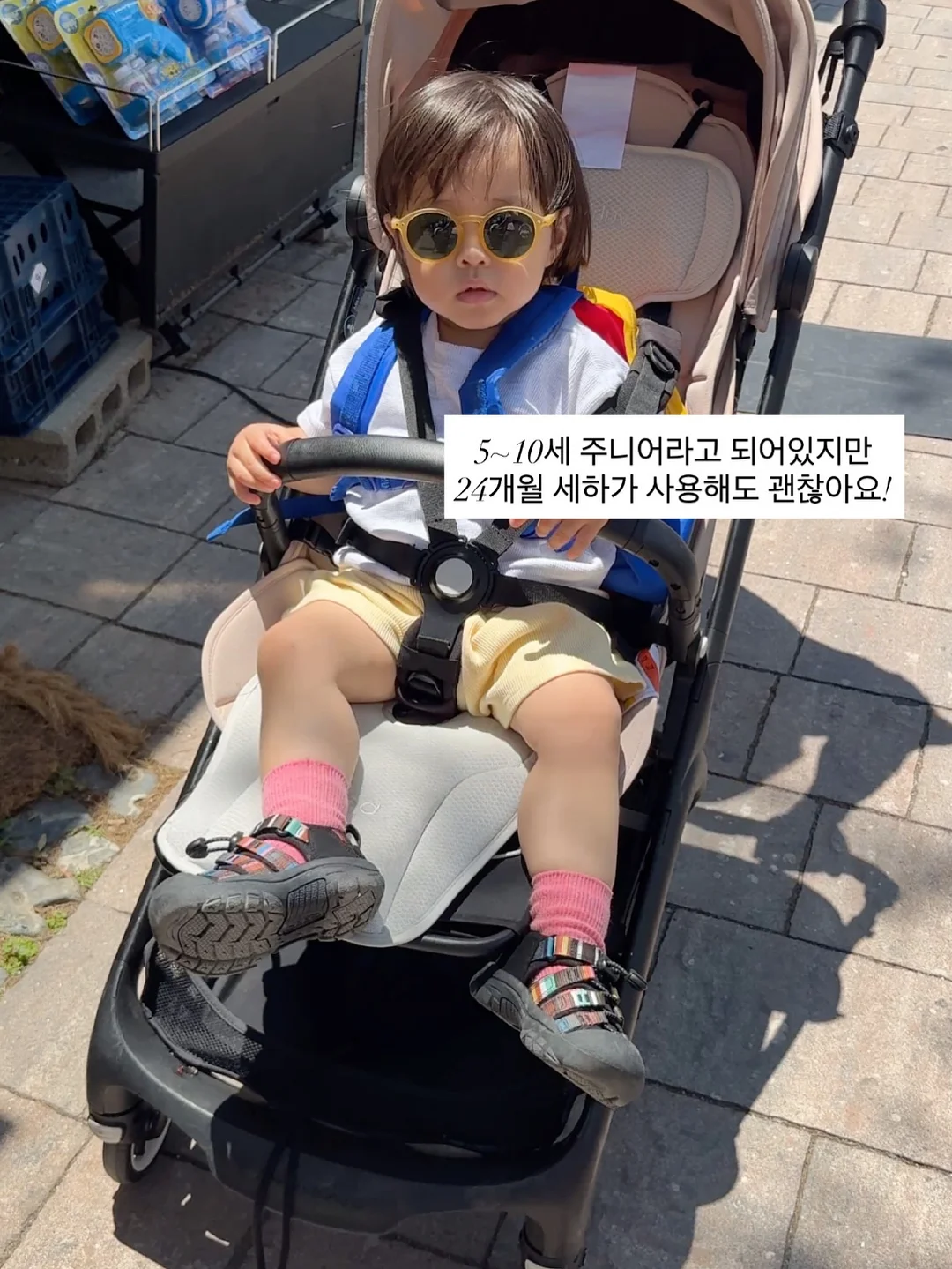 미라클 수영복 7