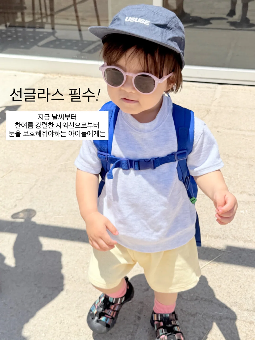 미라클 수영복 8