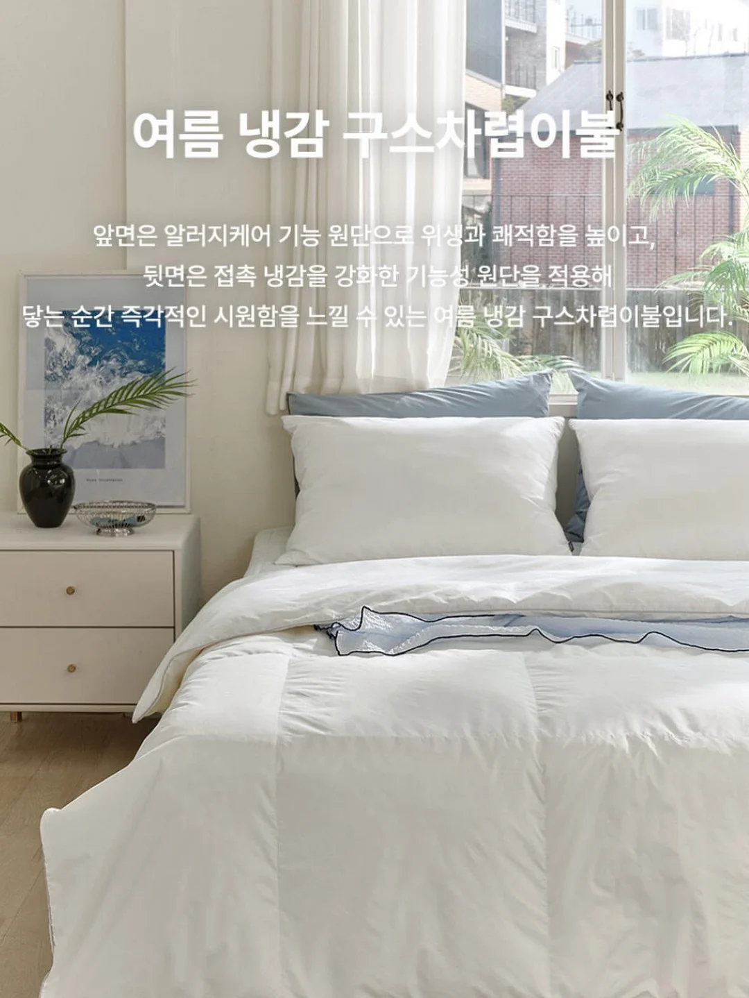 리본샌들 12